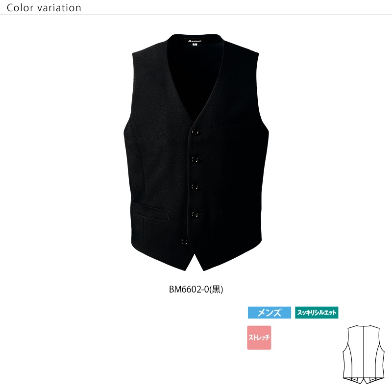 �٥��� (΢����) [������] BM6602 MONTBLANC ���֥��