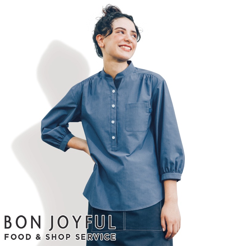 ワイドカラーシャツ 24242［女性用］ | すべての商品 | 飲食店制服 い