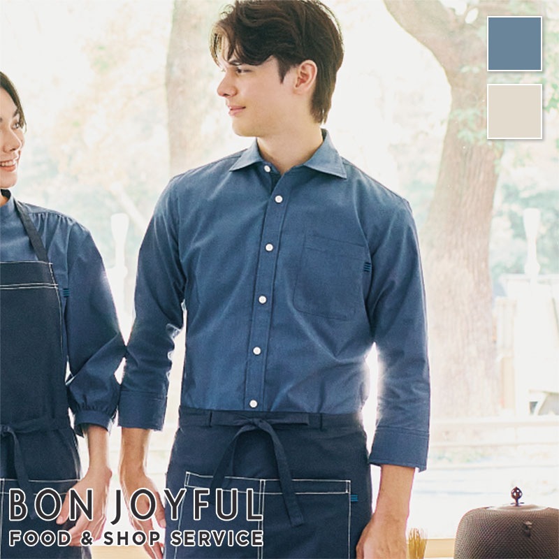 ワイドカラーシャツ 24313［男女兼用］ | シャツ・ブラウス,男女兼用