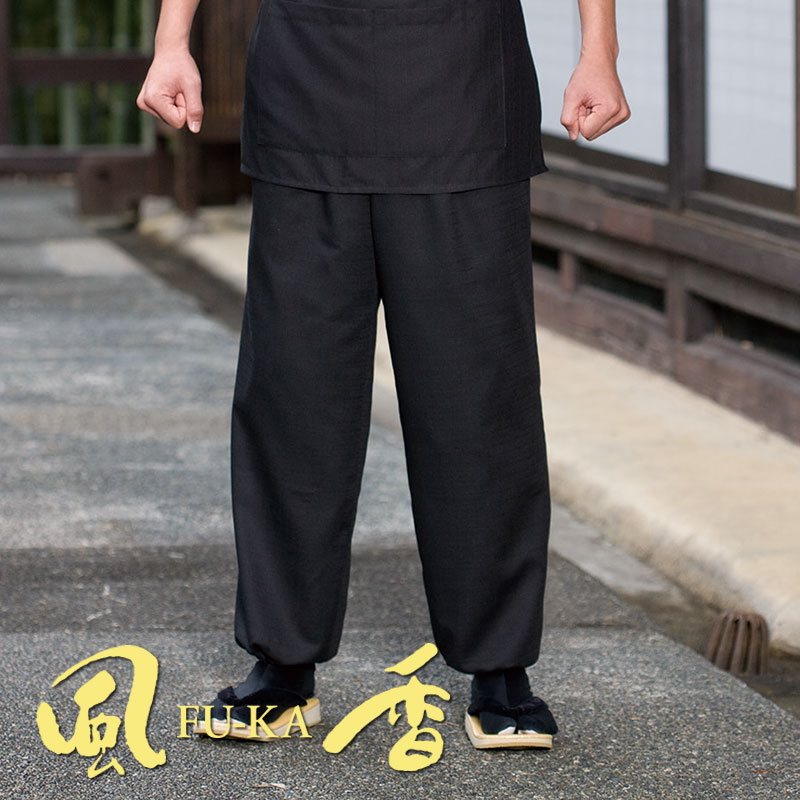 ヒムカシ製図 着和物Pants 着物で作る細見えパンツ。半幅布を利用