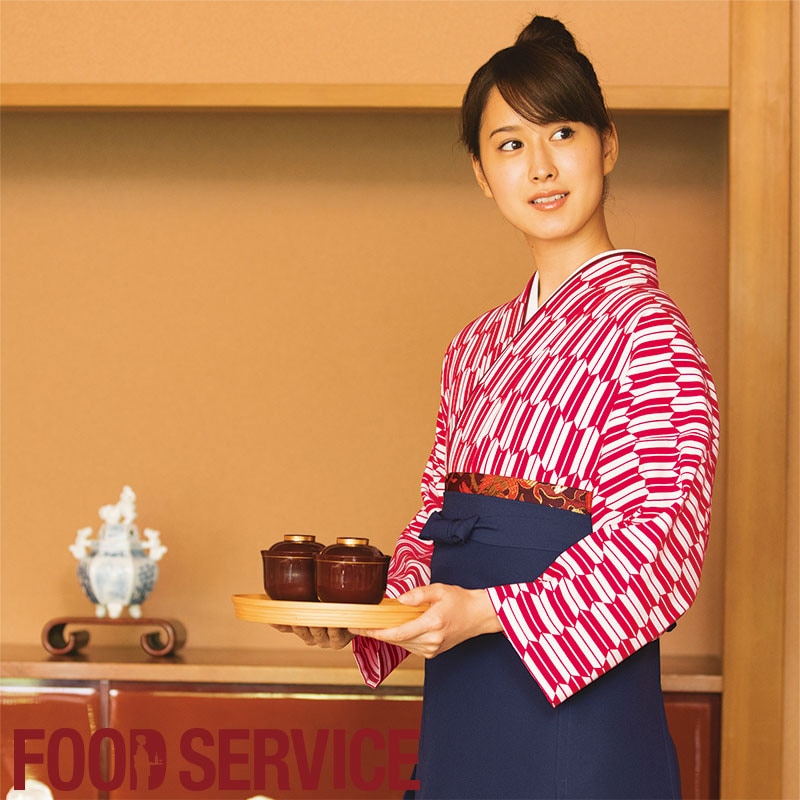 単品】茶衣着(矢絣) ［女性用］ SODL-1851 SerVo サーヴォ | 和風・作