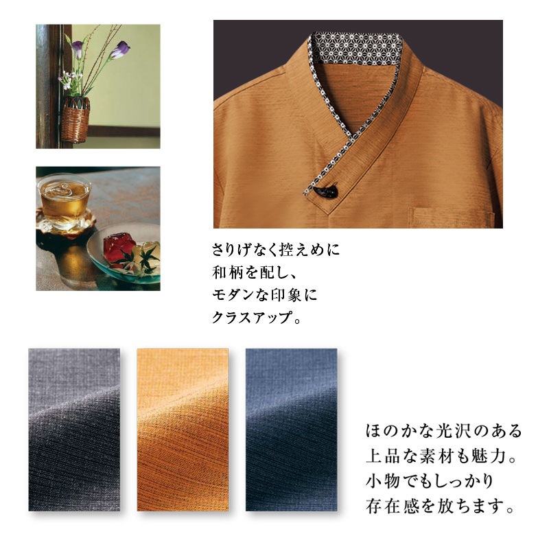 ��ʬµ����� [�˽�����]��2-731