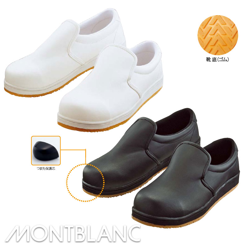 シューズ(男性用) Book1 30cm ROCKPORT（ロックポート） 大きいサイズ メンズ カジュアルシューズ