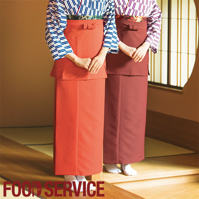 単品】茶衣着スカート ［女性用］ OD-221(222.242.243.244) SerVo