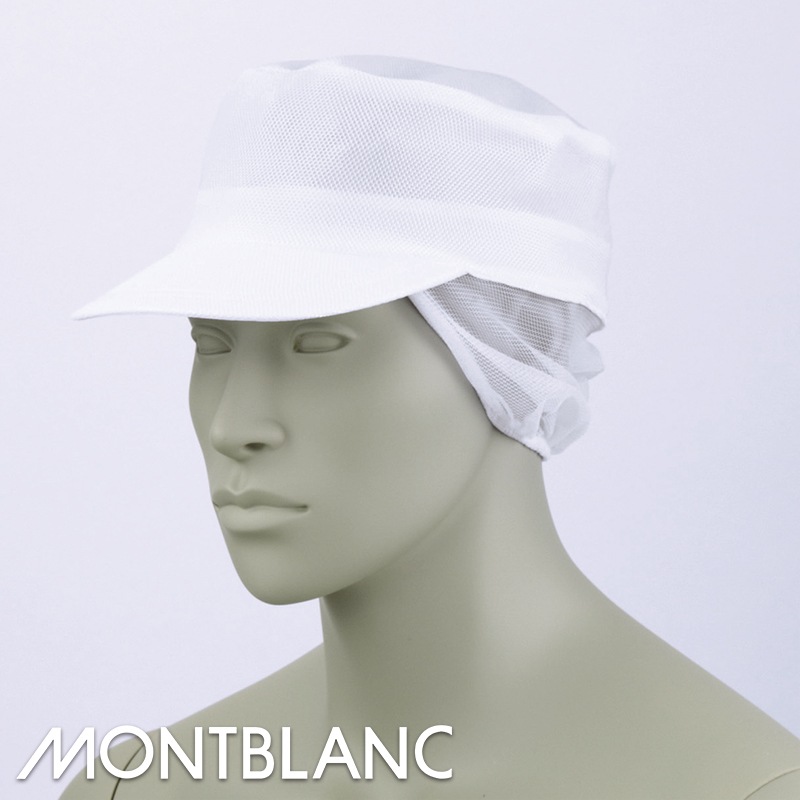 ��å����ŷ˹�Ҥ����� [�˽�����] 9-801 ���ʹ��� �������