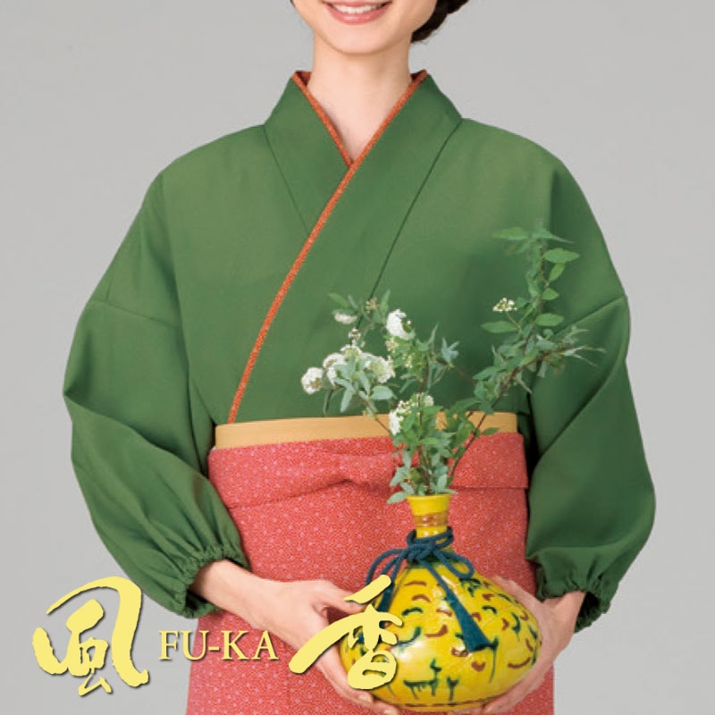 羽織 鹿の子模様 リーフ模様 抹茶色 着物 101t