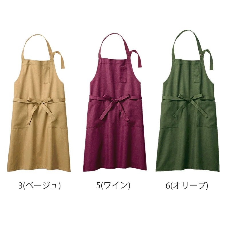 エプロン [男女兼用] OV5006 | エプロン,胸付 | 飲食店制服 いしまる