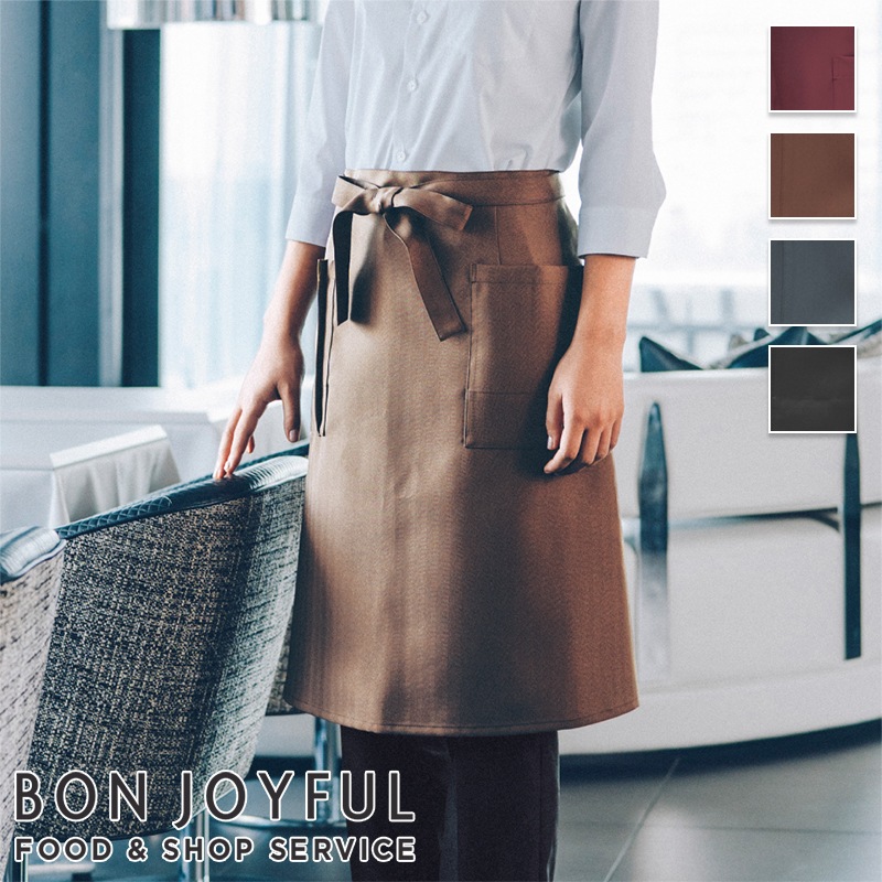 前掛け 27331［男女兼用］ | すべての商品 | 飲食店制服 いしまる