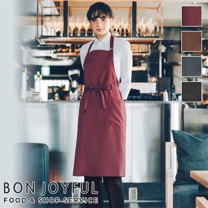 胸当てエプロン 27332［男女兼用］ | すべての商品 | 飲食店制服 いしまる