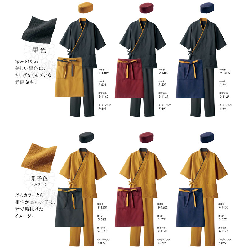 Ϥä ʬµ [˽] 3-521 MONTBLANC ֥