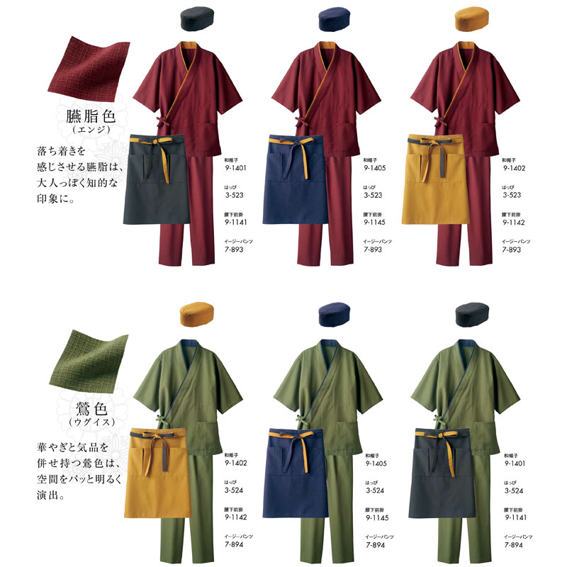 Ϥä ʬµ [˽] 3-521 MONTBLANC ֥