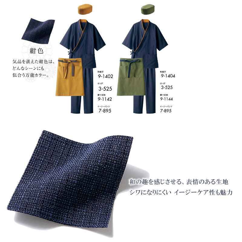 Ϥä ʬµ [˽] 3-521 MONTBLANC ֥