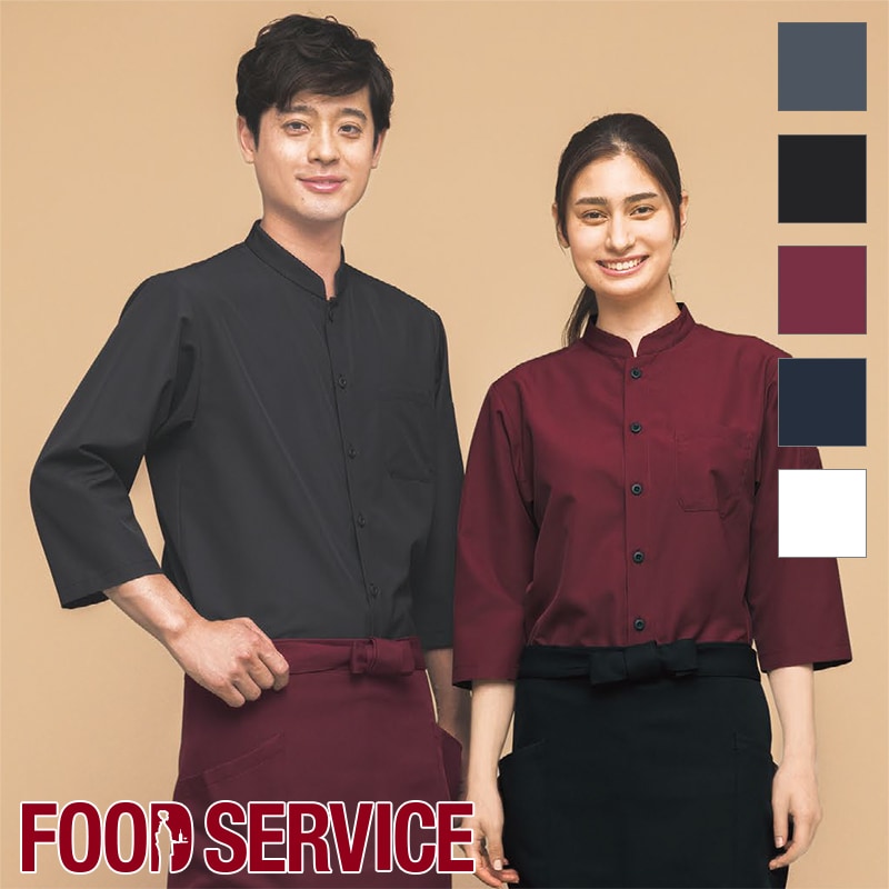 男女兼用ショップコート JT-1256 SS (エンジ) ＜SKC3101＞