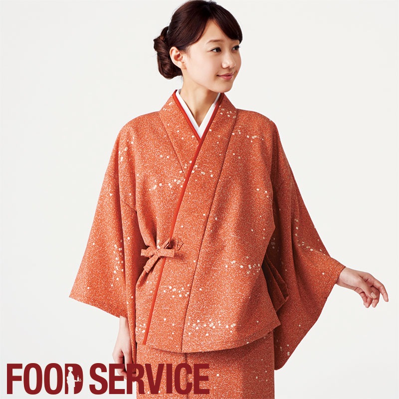 単品】茶衣着(蒔糊紙散らし) ［女性用］ SODL-1753-F1 SerVo