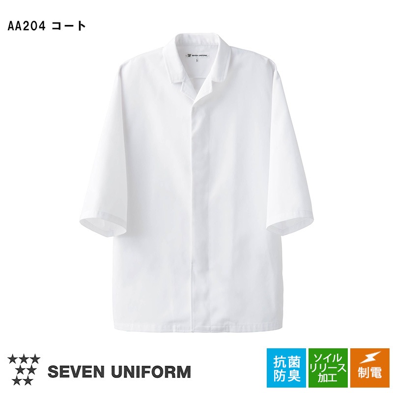 �������� ���꡼�󥳡��� �ۥ磻�� [�˽�����] AA204-0