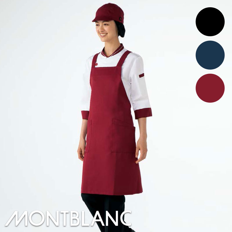 ¨ȯ ץ [˽] 5-890 5-898 5-899 MONTBLANC ֥