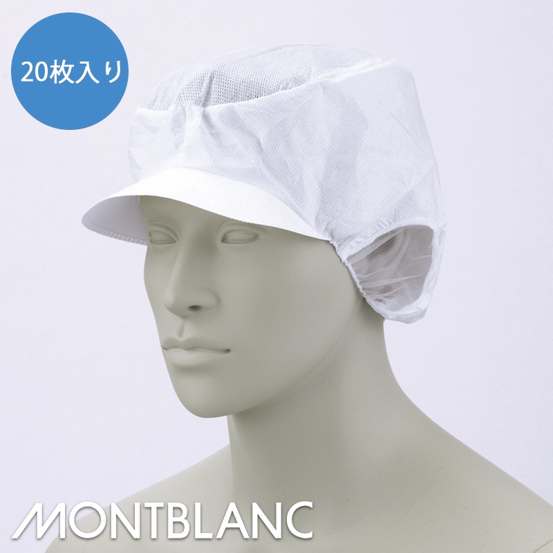 쥯ȥå˹ (20) [˽] EC-2 [ʡԲ] ʹ 