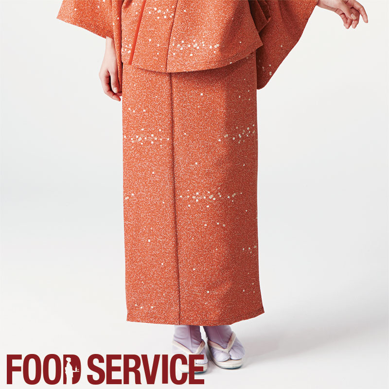 単品】茶衣着スカート(蒔糊紙散らし) ［女性用］ SODL-1754-F1 SerVo