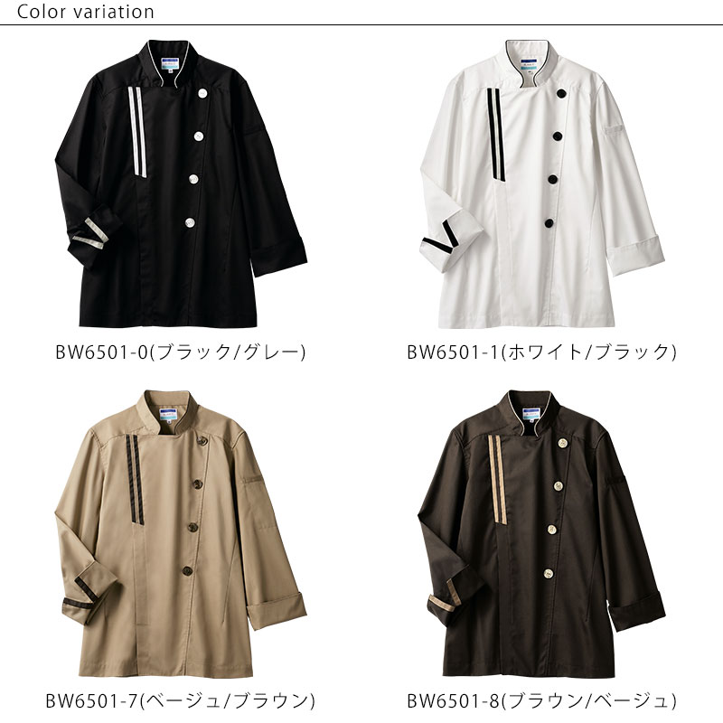 ���å������� (Ĺµ) [�˽�����] BW6501 BLANCE �֥�󥷥�