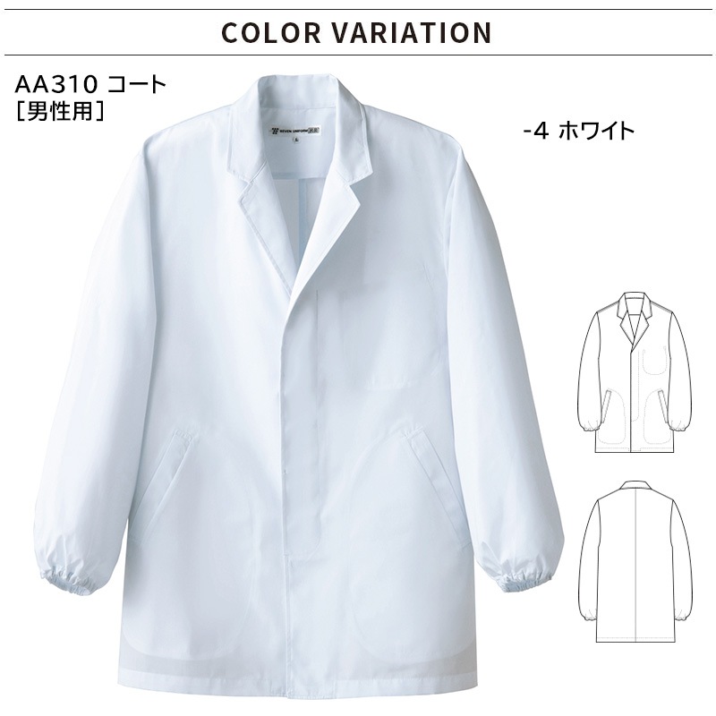 Ĵ Ĺµ 2  [] AA310