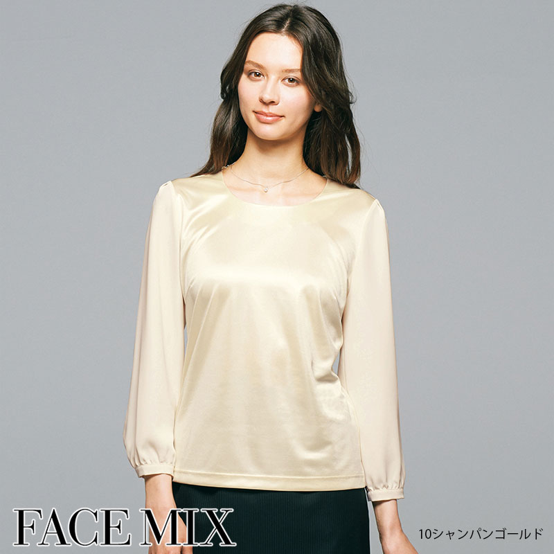 アウトレット レディスカットソー 長袖 女性用 Ol Fb4033l シャツ ブラウス 女性用 飲食店制服 いしまる アウトレット レディスカットソー 長袖 女性用 Ol Fb4033l シャツ ブラウス 女性用 飲食店制服 いしまる