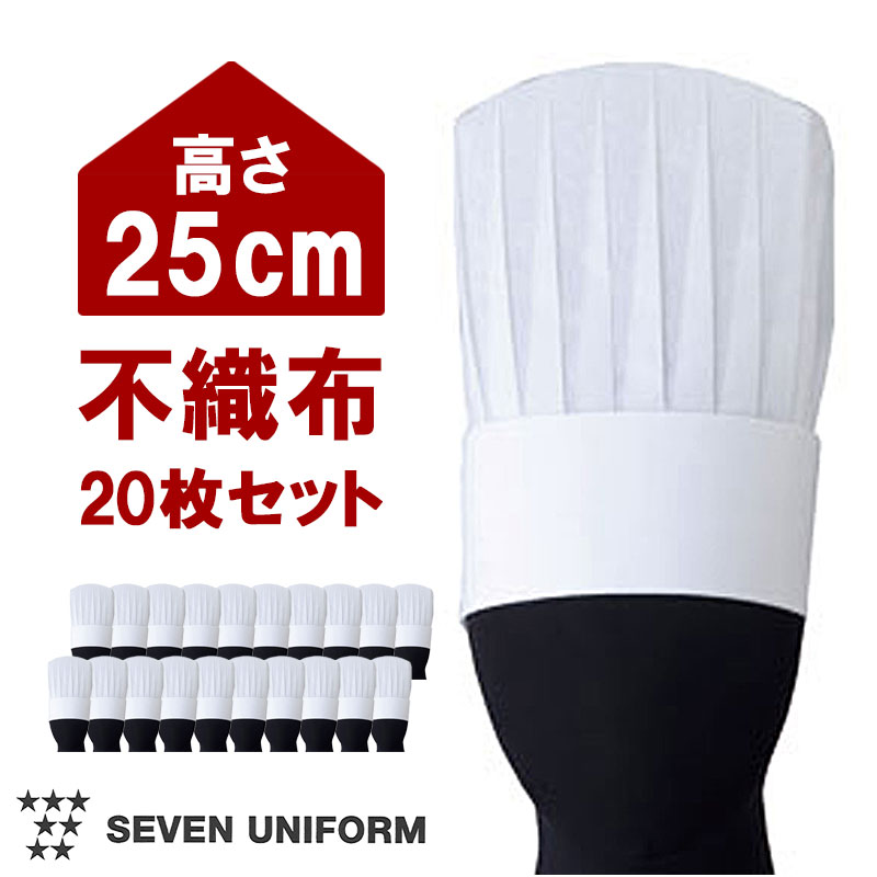 ���å�˹ 25 �Կ��� ��20�祻�åȡ� ���˽����ѡ� JW4644