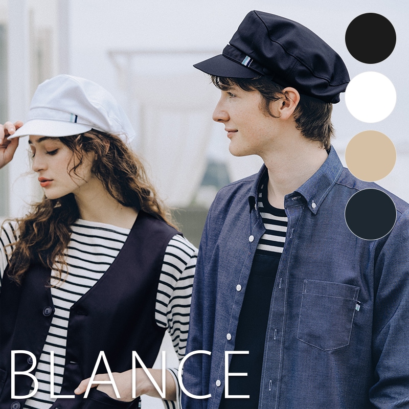 マリンキャップ [男女兼用] BW9901 BLANCE ブランシェ | 帽子