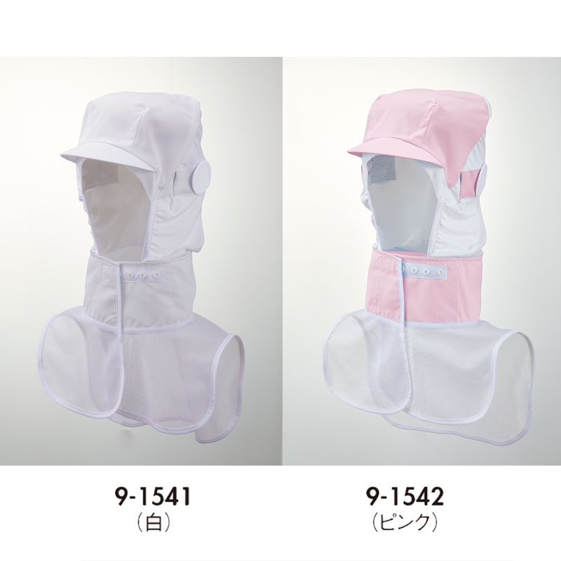  Ƭ˹(աᥬͺաޥα) [եĴἰ] [˽] 9-1541 9-1542 9-1543 9-1544 9-1545 9-1549 ʹ 