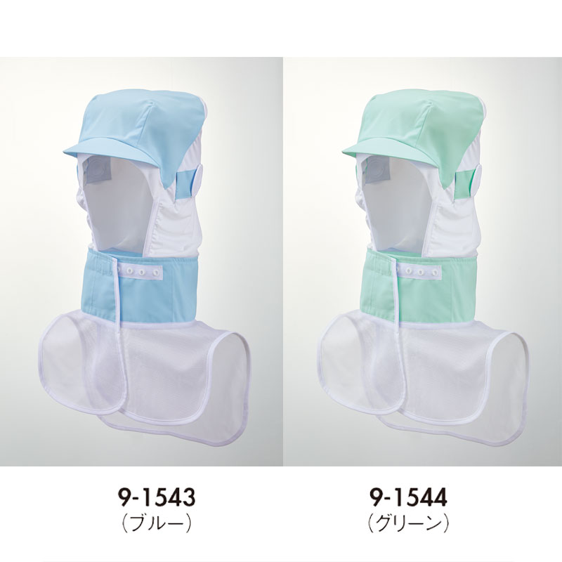  Ƭ˹(աᥬͺաޥα) [եĴἰ] [˽] 9-1541 9-1542 9-1543 9-1544 9-1545 9-1549 ʹ 