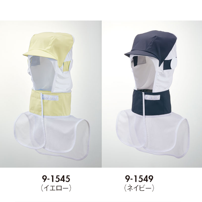  Ƭ˹(աᥬͺաޥα) [եĴἰ] [˽] 9-1541 9-1542 9-1543 9-1544 9-1545 9-1549 ʹ 