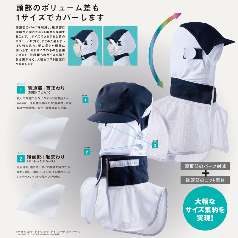  Ƭ˹(աᥬͺաޥα) [եĴἰ] [˽] 9-1541 9-1542 9-1543 9-1544 9-1545 9-1549 ʹ 