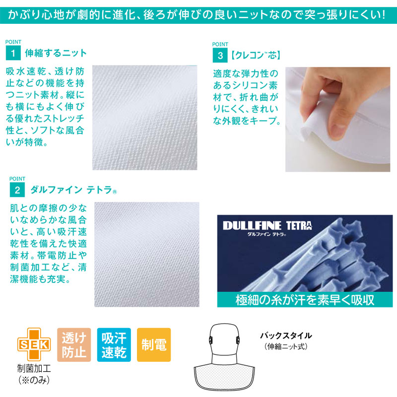  Ƭ˹(աᥬͺաޥα) [եĴἰ] [˽] 9-1541 9-1542 9-1543 9-1544 9-1545 9-1549 ʹ 