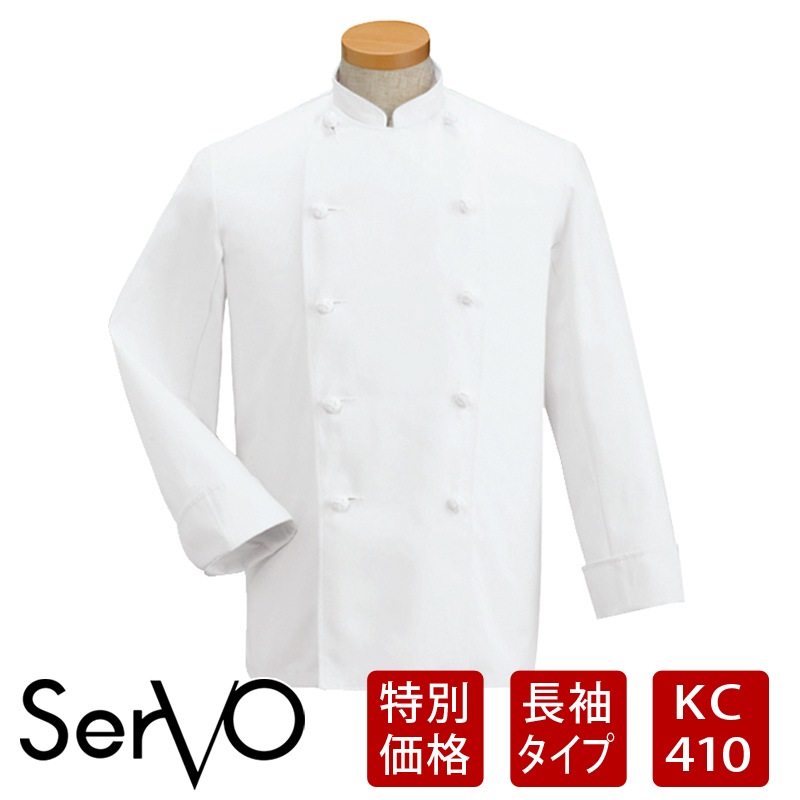 ��SALE��Ĺµ���å������ȡ���100%�����˽����ѡϡ�KC-410 SerVo ��������