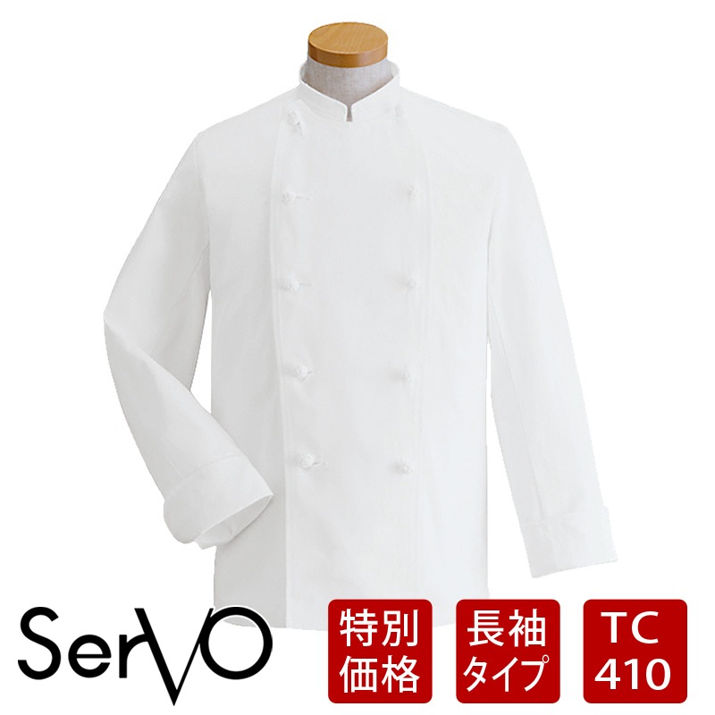 ��SALE��Ĺµ���å������ȡ����˽����ѡϡ�TC-410 SerVo ��������