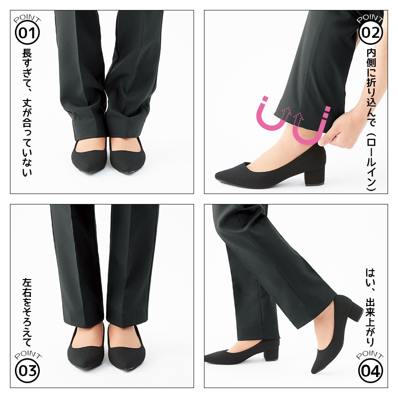 ロールインパンツ ストライプ 男女兼用 Spau 19 すべての商品 飲食店制服 いしまる