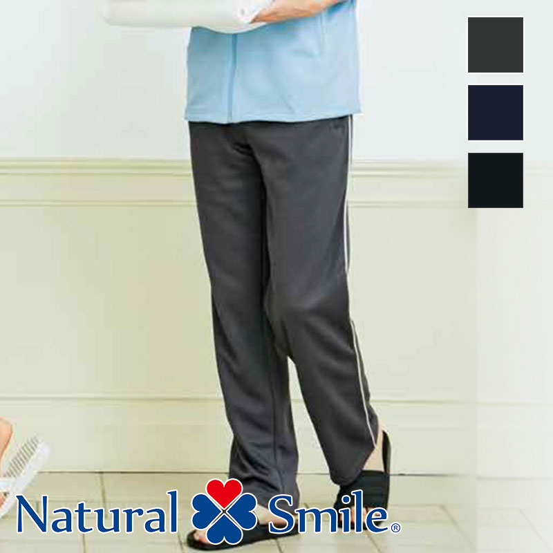 ヨネックス テニス ウェア シャツ パンツ ジャージ ズボン