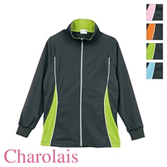 オープンジャケット [男女兼用] 6911 シャロレー | すべての商品