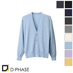 BOX C/Dカーディガン 3DカラーブロックニットCD（カーディガン) | ノーアイディー(NO ID