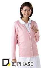 Vネックカーディガン [女性用］C-04 | すべての商品 | 介護