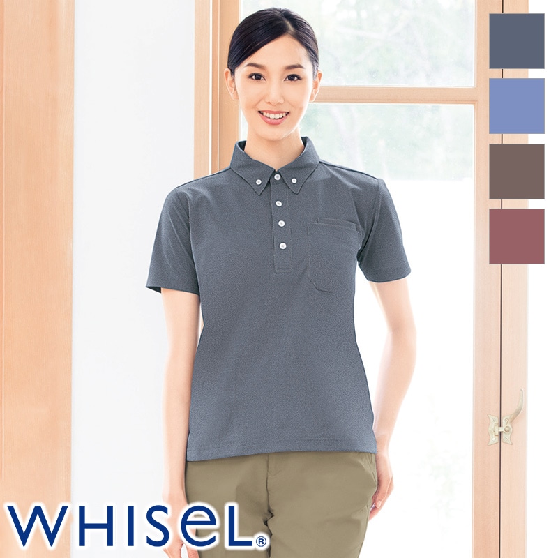 半袖BDポロシャツ [男女兼用] WH90618 [WHISeL ホワイセル