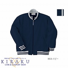 ケアワークシャツ [男女兼用] CR104 | ジャージ,上着 | 介護