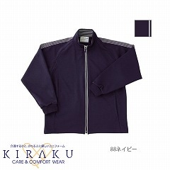 ケアワークシャツ [男女兼用] CR105 | ジャージ,上着 | 介護