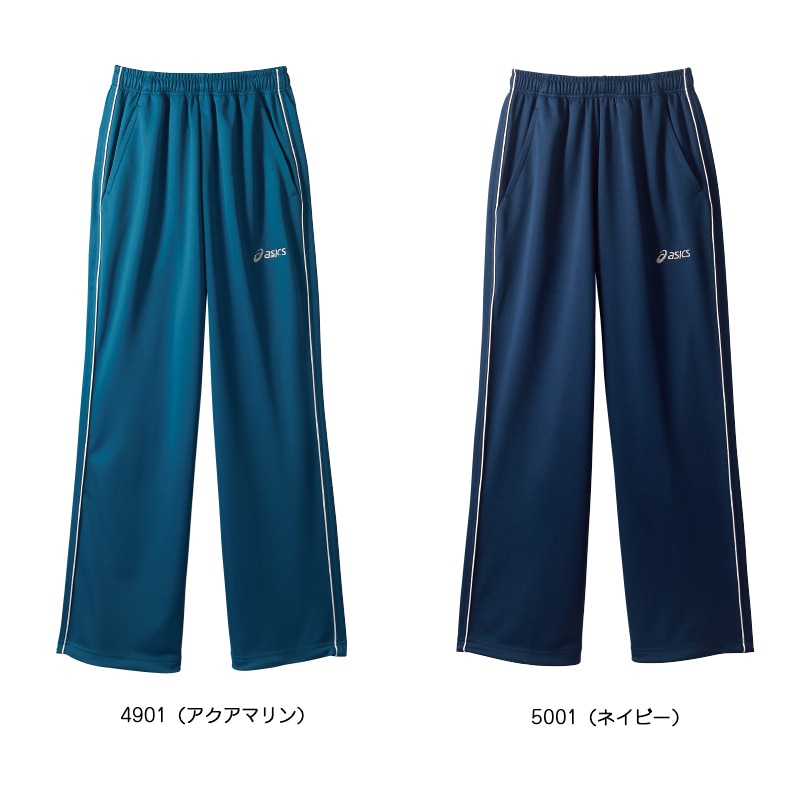 長袖トレーニングジャケット［男女兼用］CHM511 asics アシックス