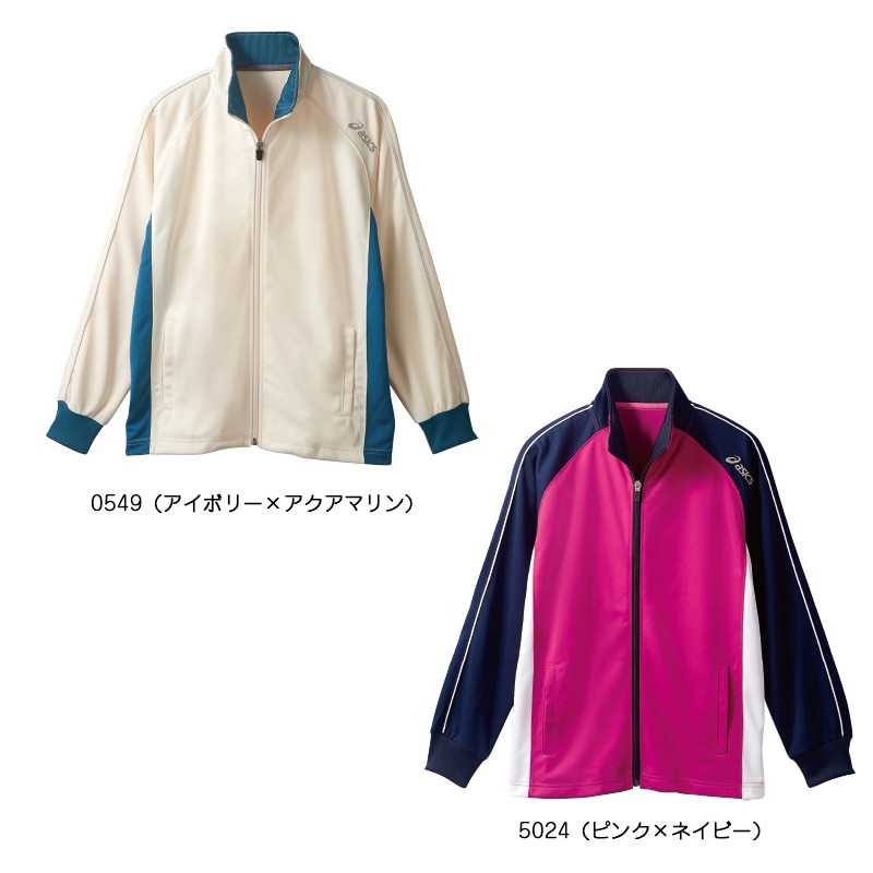 トレーニングパンツ［男女兼用］CHM611 asics アシックス