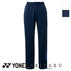 USS2 ウェアXL パンツ スーパーストレッチ膝二重パンツ [男女兼用] CY570 | すべての商品