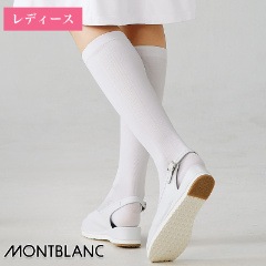 3D着圧ソックス［女性用］ CSK3000-10 | ソックス | 介護