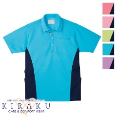 追加検討中 kiraさん専用 000000001287_w7AFQCz.jpg