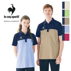 le coq sportif - le coq sportif ハイネック半袖ニットシャツ &amp;スカート❣️ ルコック（le coq sportif） 半袖 ハイネックシャツ レディース