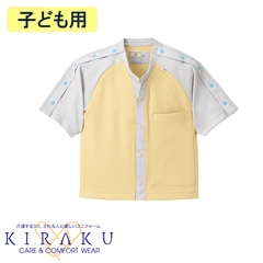 �Ҥɤ��ѽ����Ѹ奷���[�˽�����] CV225  KIRAKU ���饯