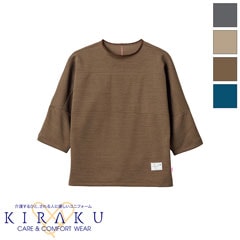 �����ѥ����[�˽�����] CV303   KIRAKU ���饯